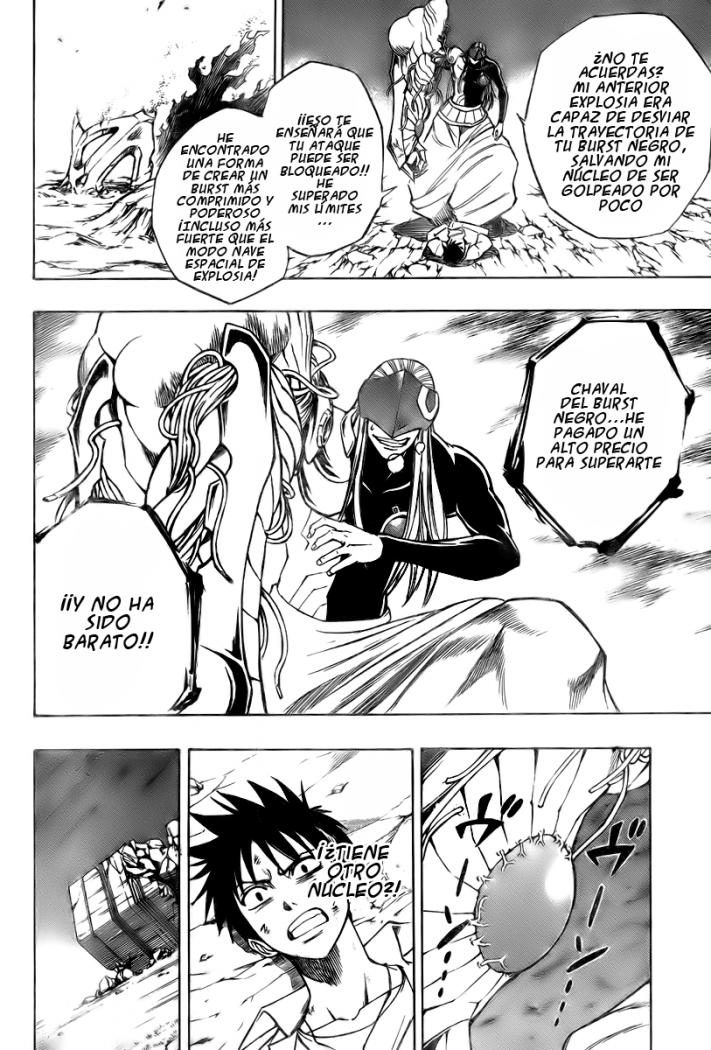 Read Psyren (es) Manga Online