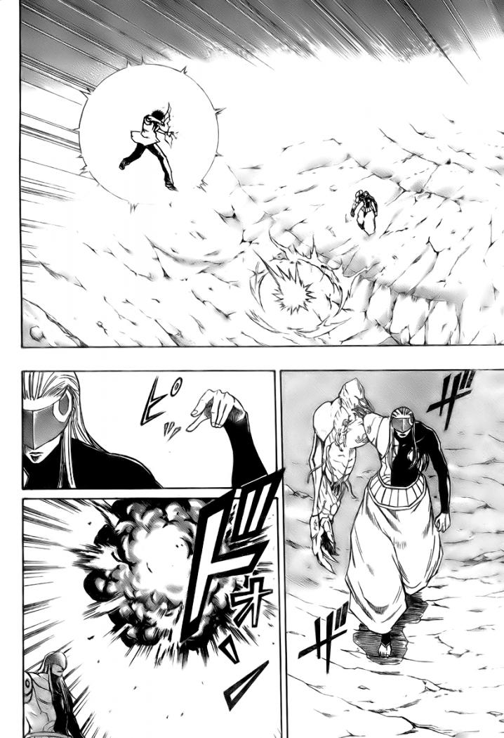 Read Psyren (es) Manga Online
