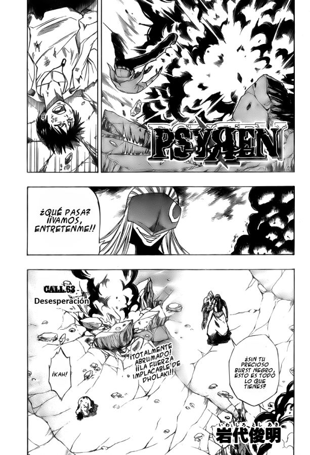 Read Psyren (es) Manga Online