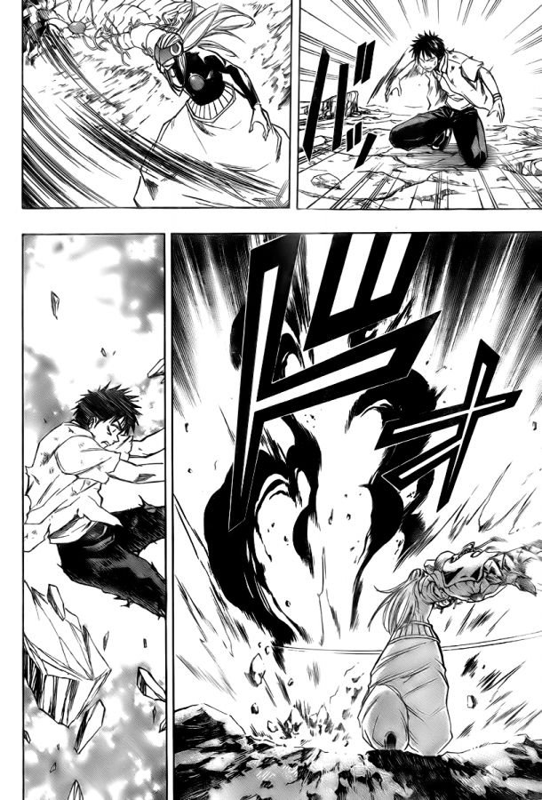 Read Psyren (es) Manga Online