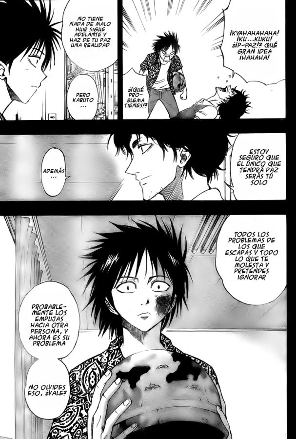 Read Psyren (es) Manga Online