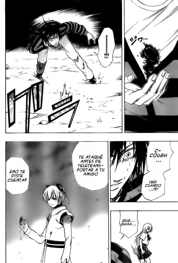 Read Psyren (es) Manga Online