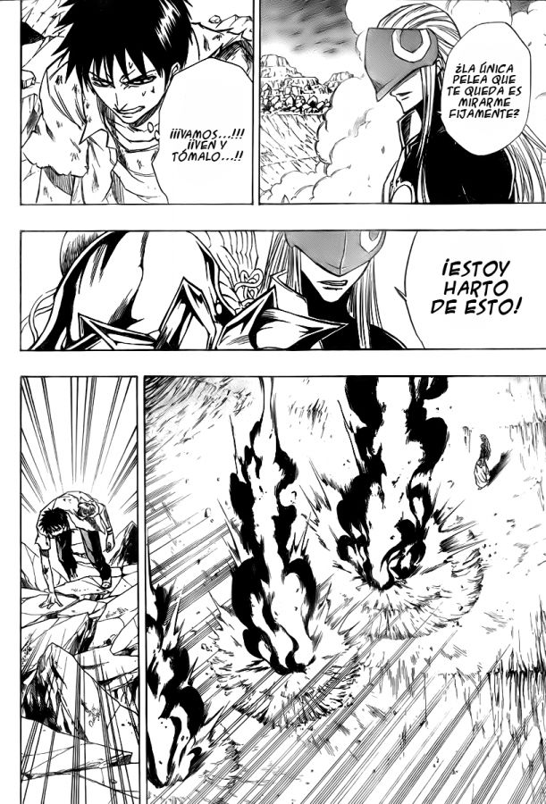 Read Psyren (es) Manga Online
