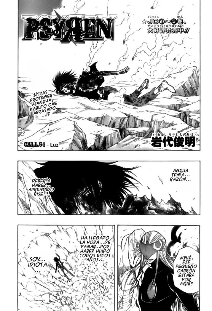 Read Psyren (es) Manga Online