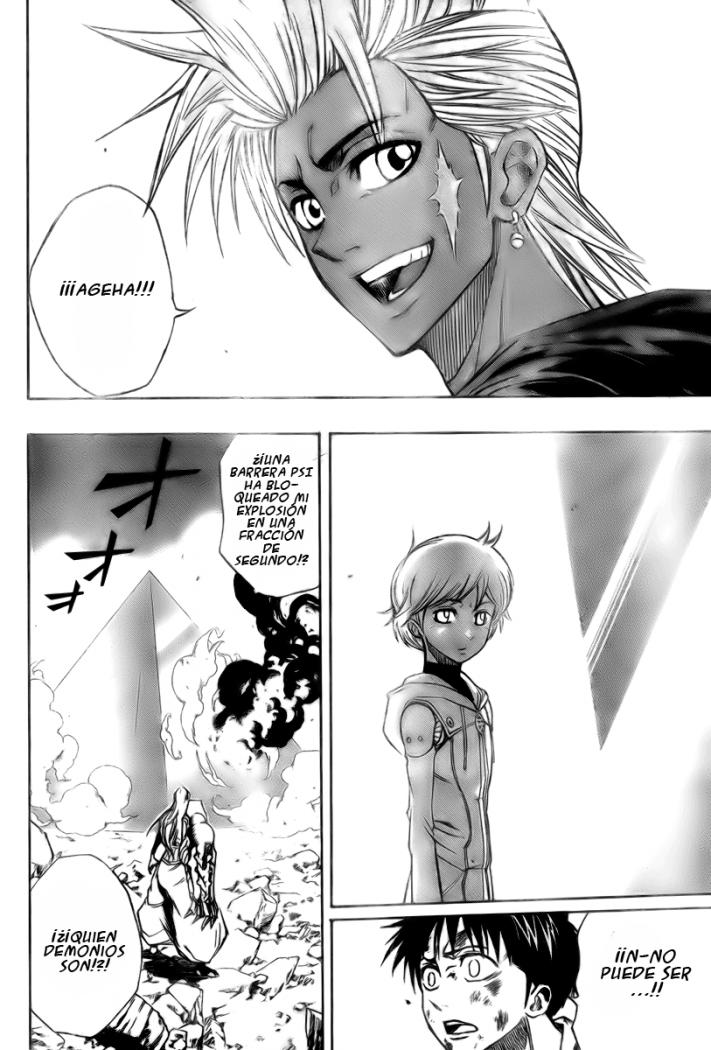 Read Psyren (es) Manga Online