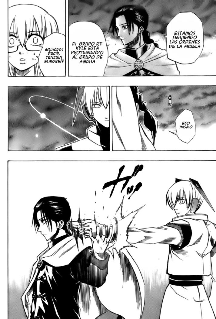 Read Psyren (es) Manga Online