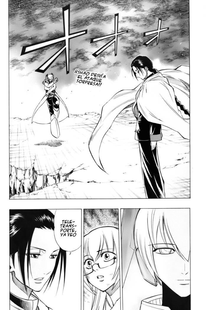 Read Psyren (es) Manga Online