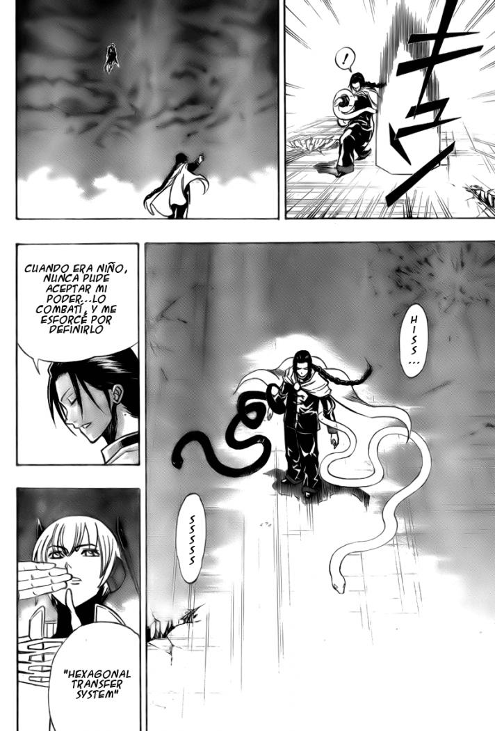 Read Psyren (es) Manga Online