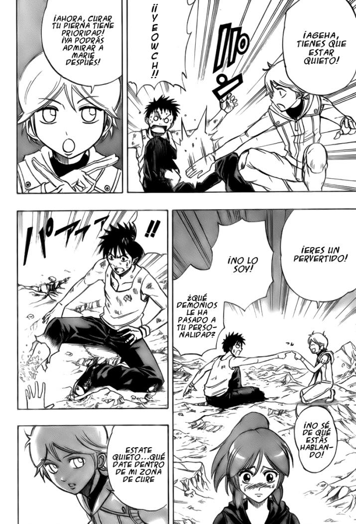 Read Psyren (es) Manga Online