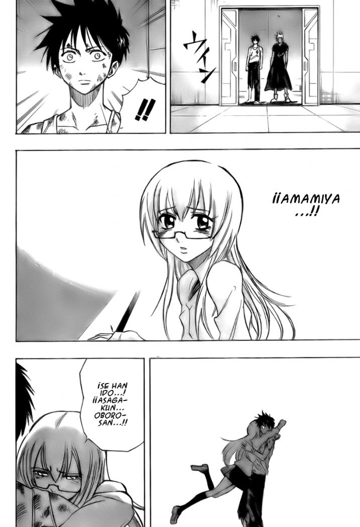 Read Psyren (es) Manga Online
