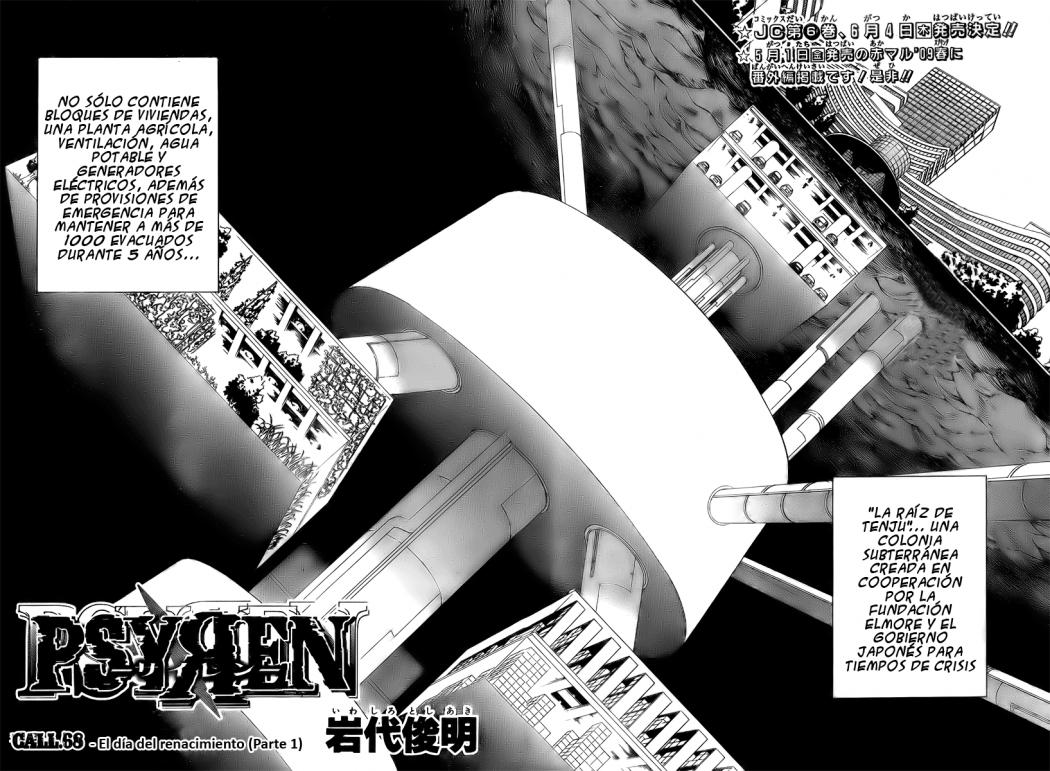 Read Psyren (es) Manga Online