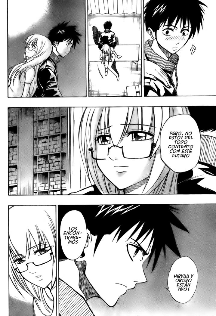 Read Psyren (es) Manga Online