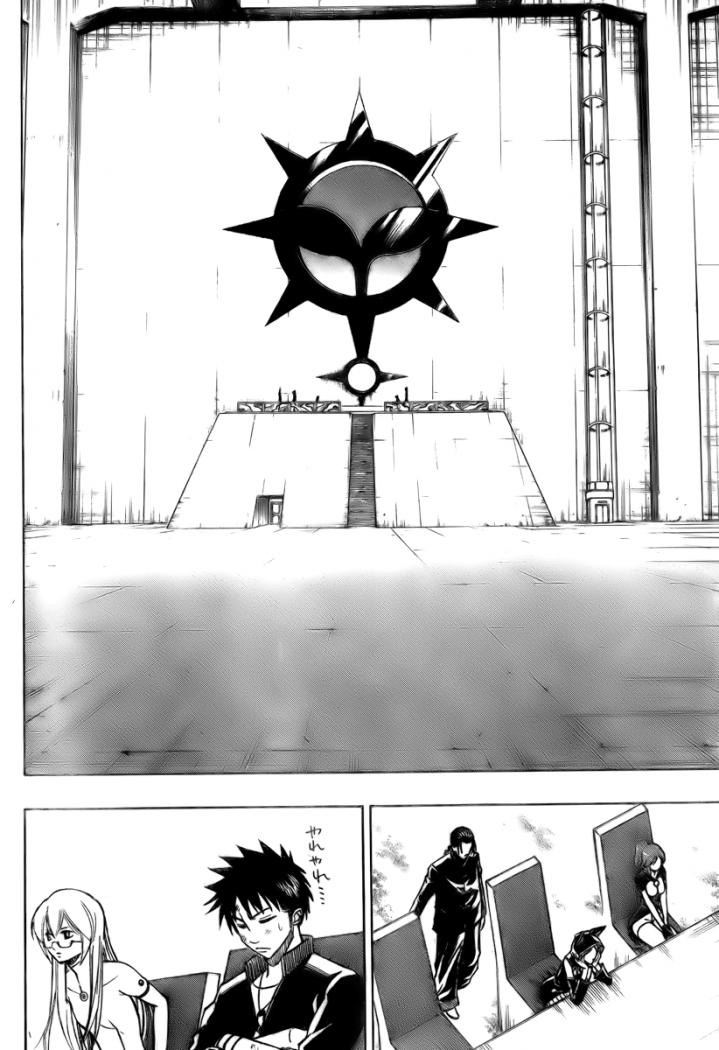 Read Psyren (es) Manga Online