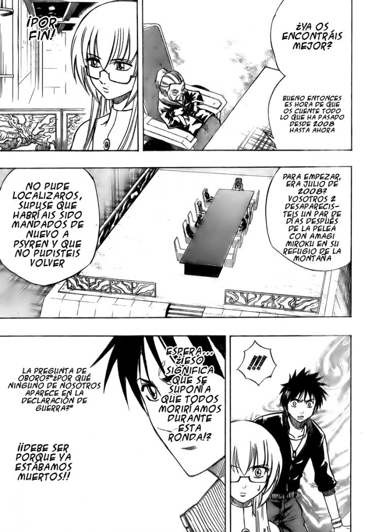 Read Psyren (es) Manga Online