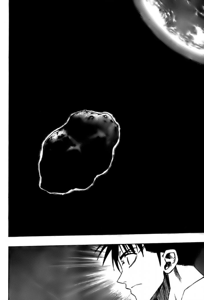 Read Psyren (es) Manga Online