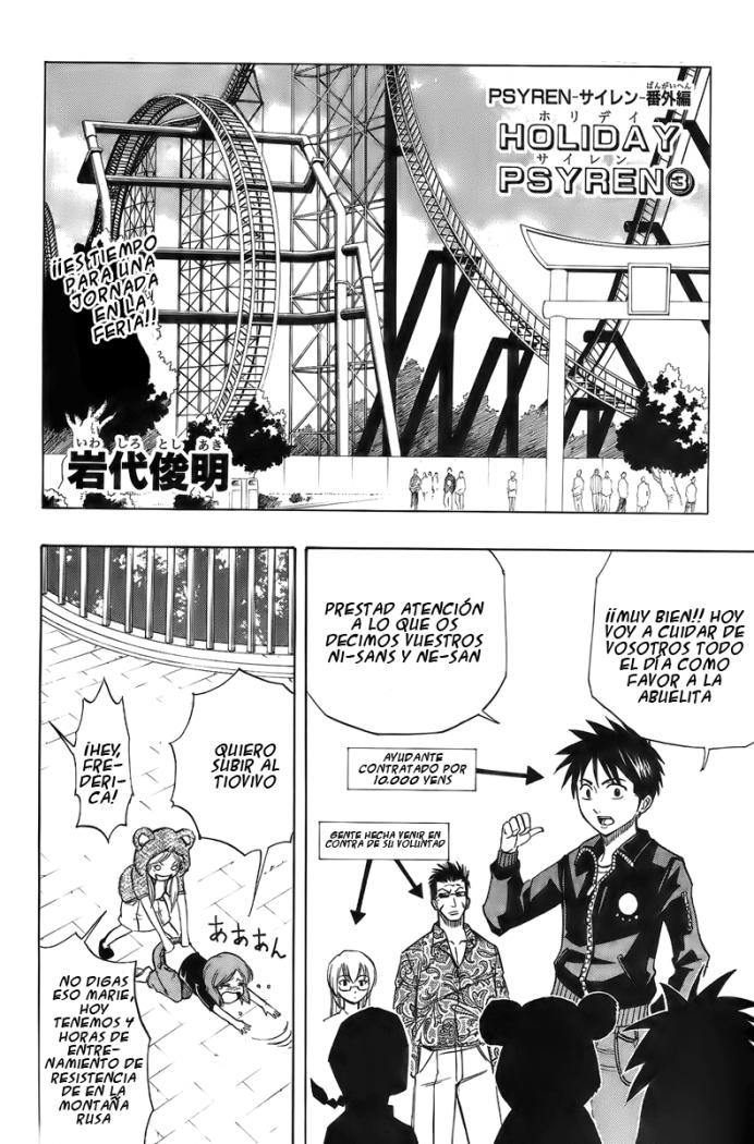 Read Psyren (es) Manga Online