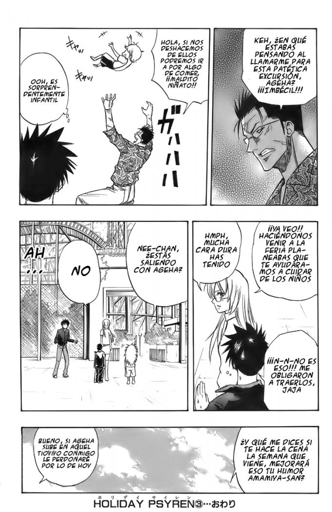 Read Psyren (es) Manga Online