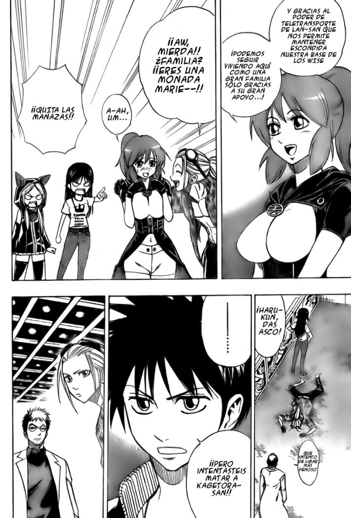 Read Psyren (es) Manga Online