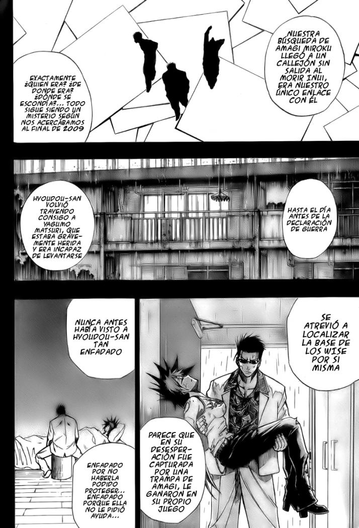 Read Psyren (es) Manga Online