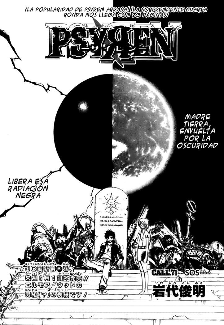 Read Psyren (es) Manga Online