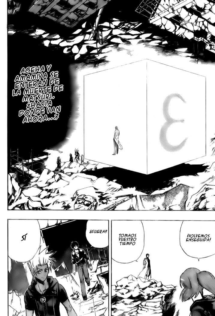 Read Psyren (es) Manga Online