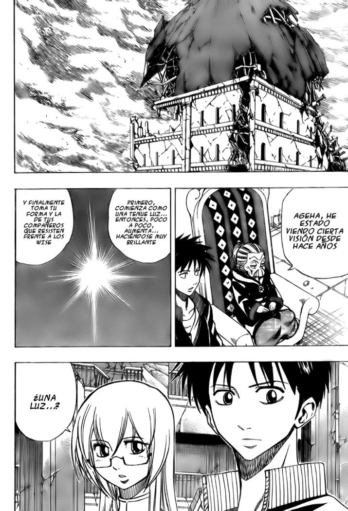 Read Psyren (es) Manga Online