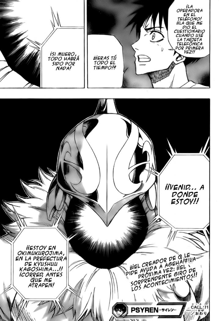 Read Psyren (es) Manga Online