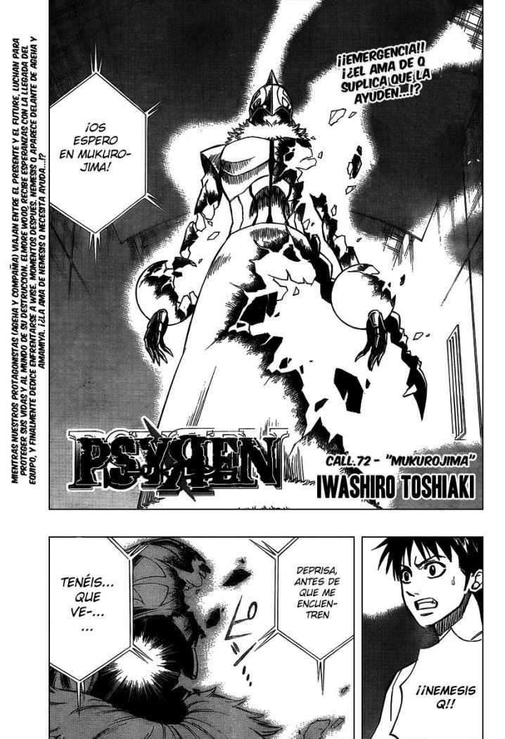 Read Psyren (es) Manga Online