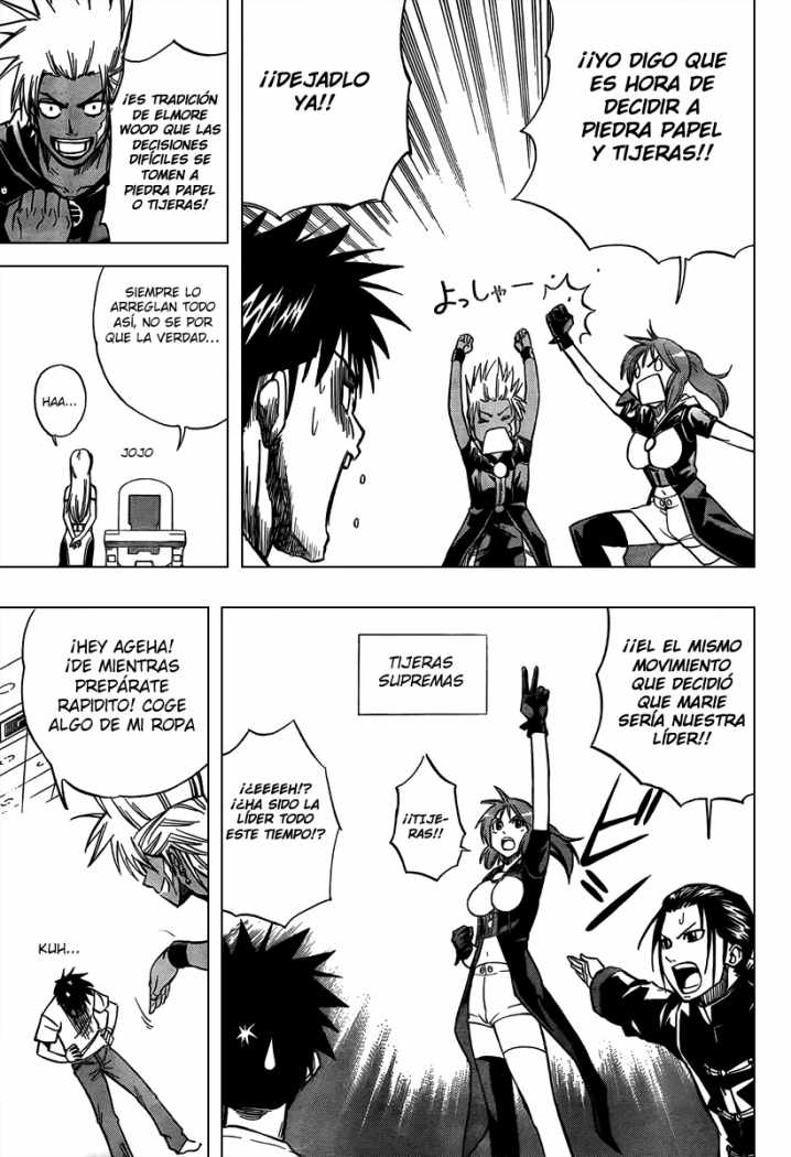 Read Psyren (es) Manga Online