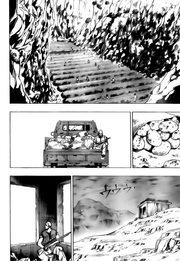 Read Psyren (es) Manga Online