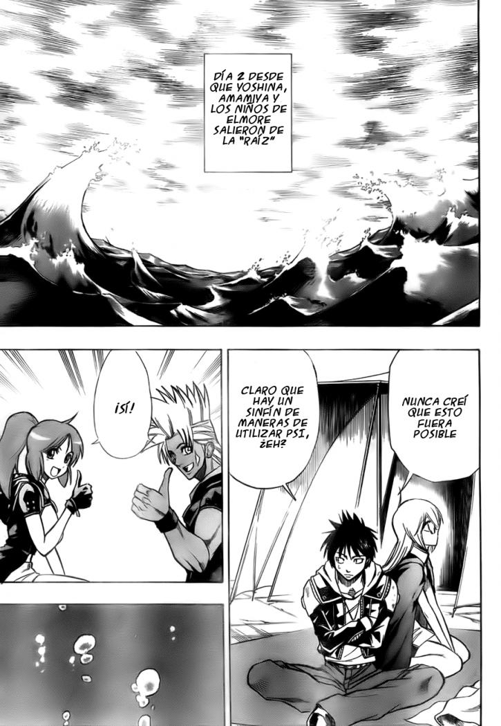 Read Psyren (es) Manga Online