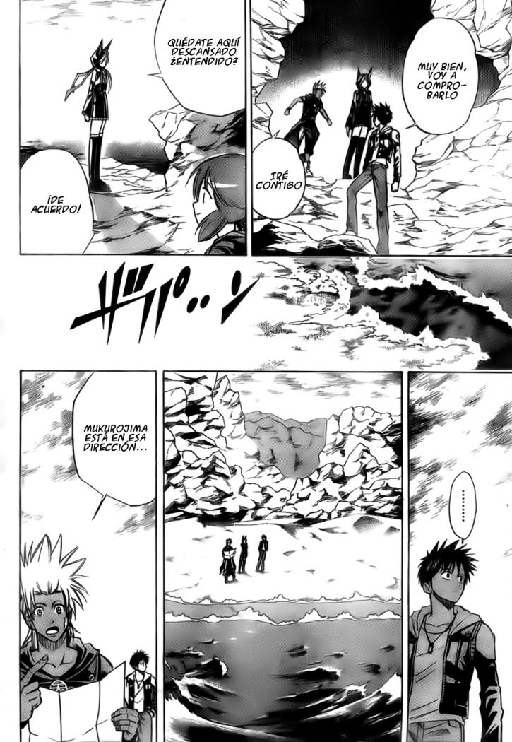 Read Psyren (es) Manga Online