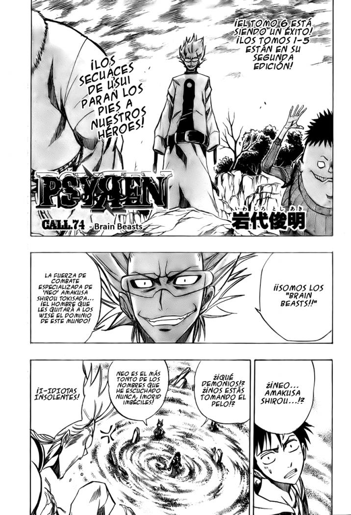 Read Psyren (es) Manga Online