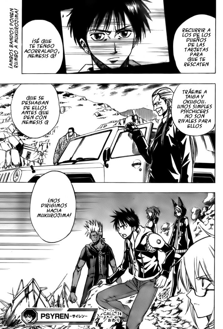 Read Psyren (es) Manga Online