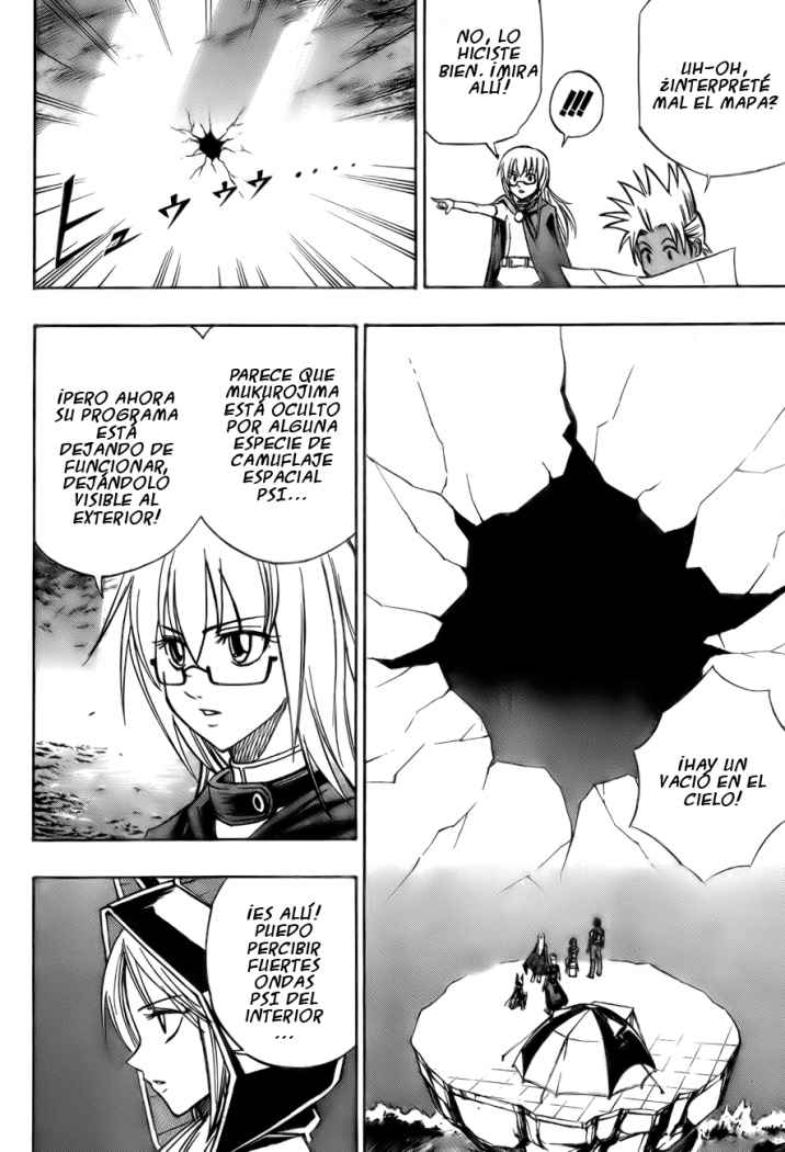 Read Psyren (es) Manga Online