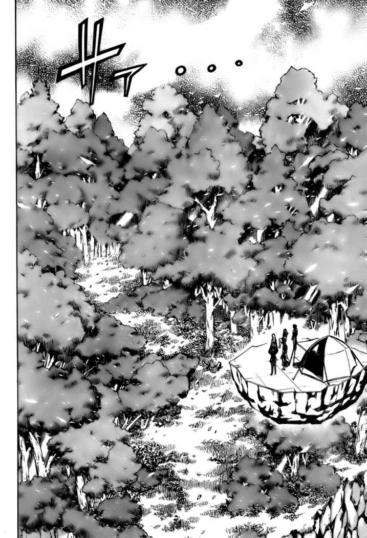 Read Psyren (es) Manga Online