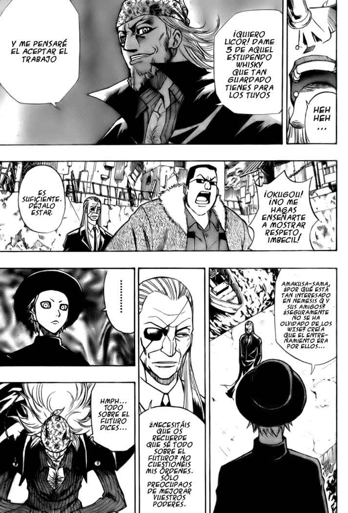 Read Psyren (es) Manga Online