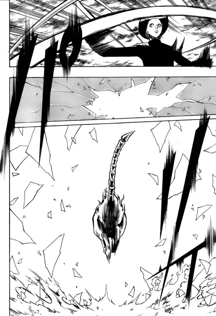 Read Psyren (es) Manga Online