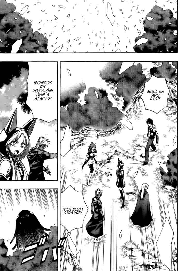 Read Psyren (es) Manga Online