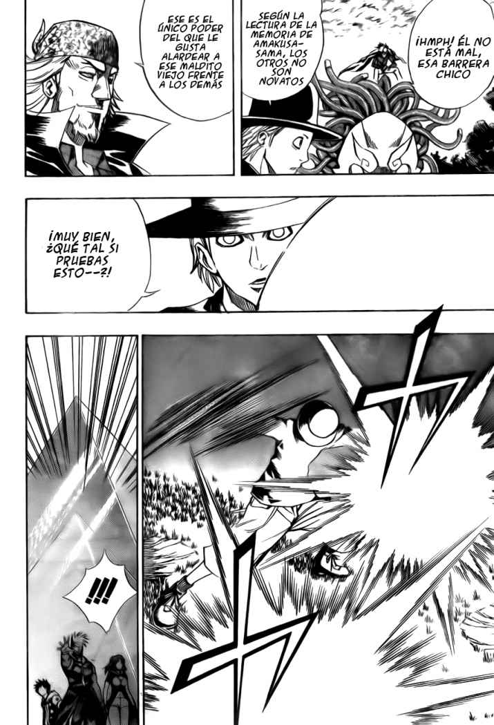 Read Psyren (es) Manga Online