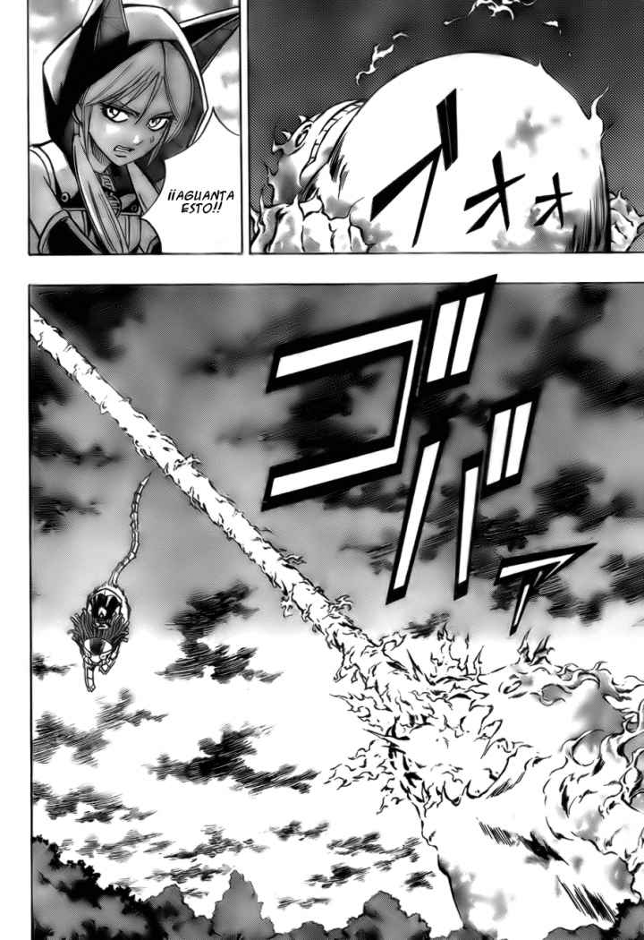 Read Psyren (es) Manga Online