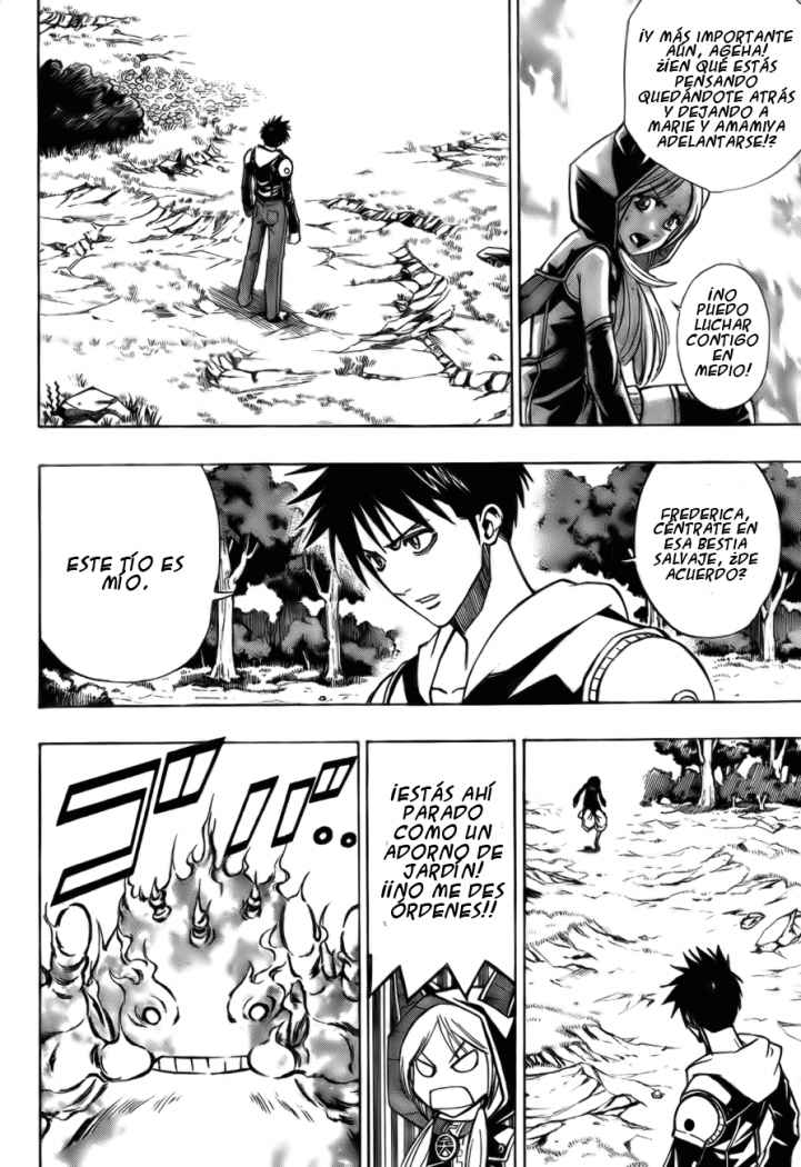 Read Psyren (es) Manga Online