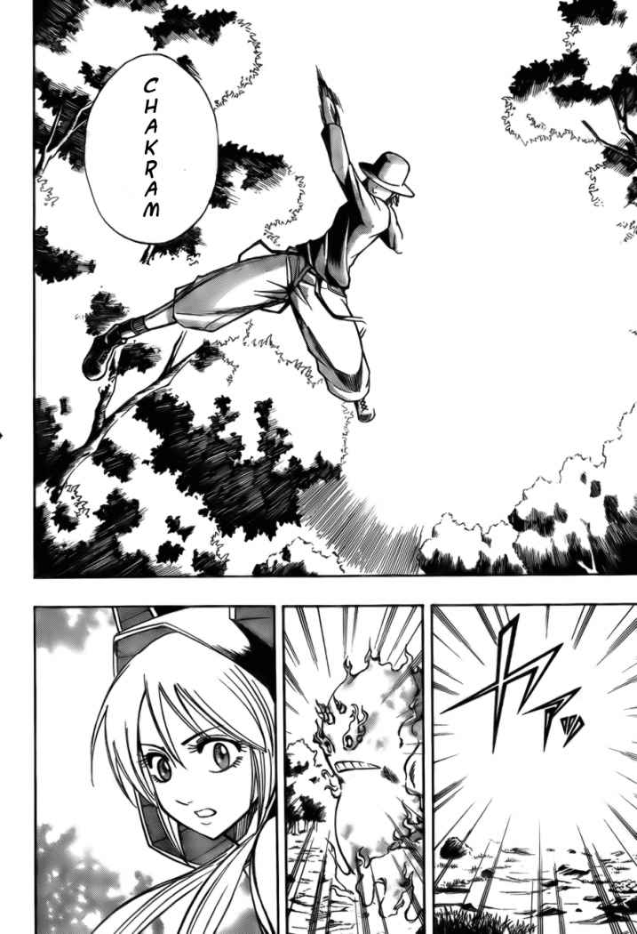 Read Psyren (es) Manga Online