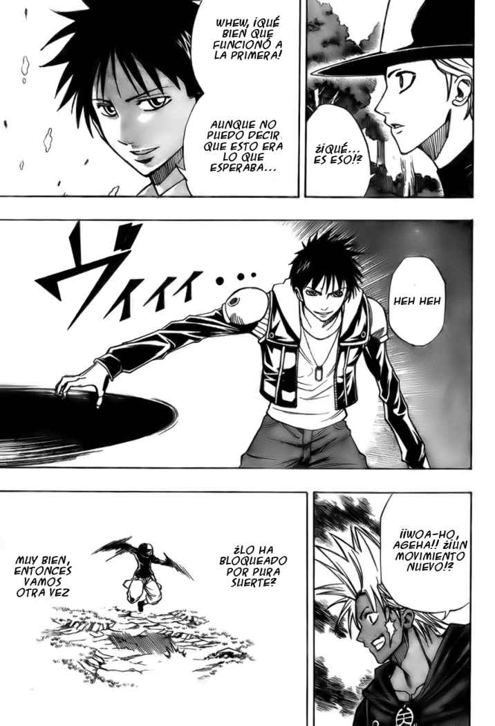 Read Psyren (es) Manga Online