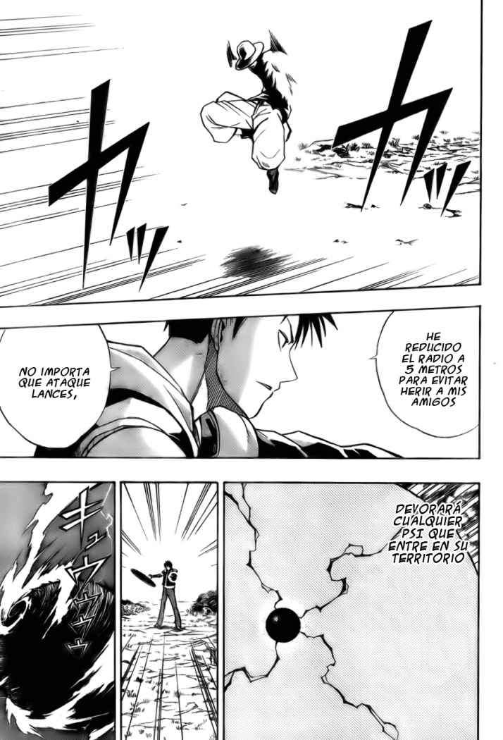 Read Psyren (es) Manga Online