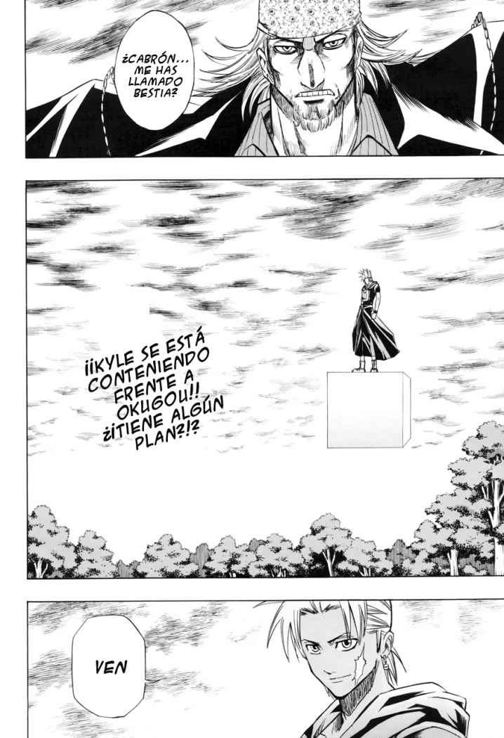 Read Psyren (es) Manga Online