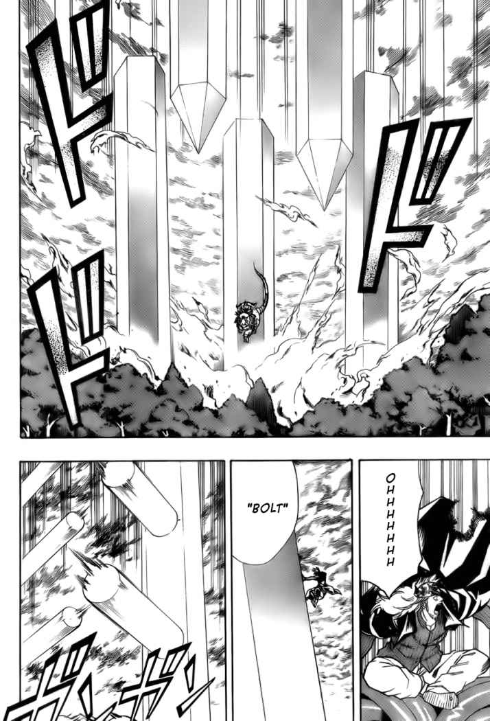 Read Psyren (es) Manga Online