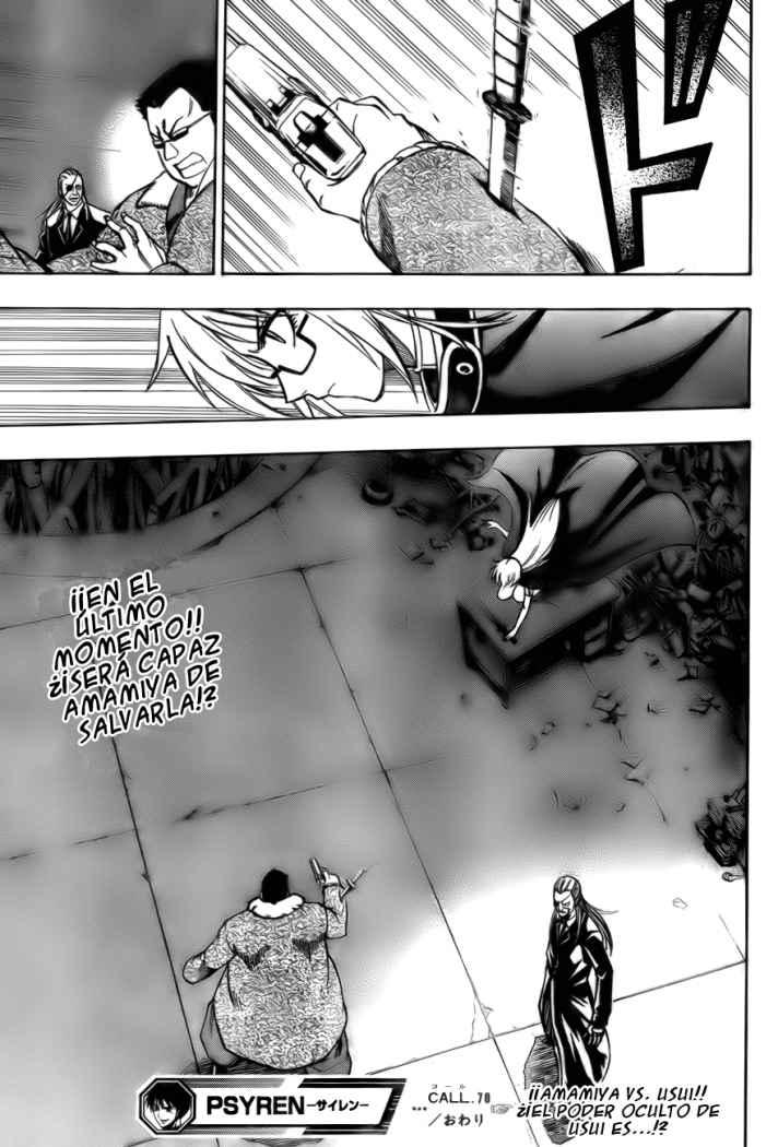 Read Psyren (es) Manga Online