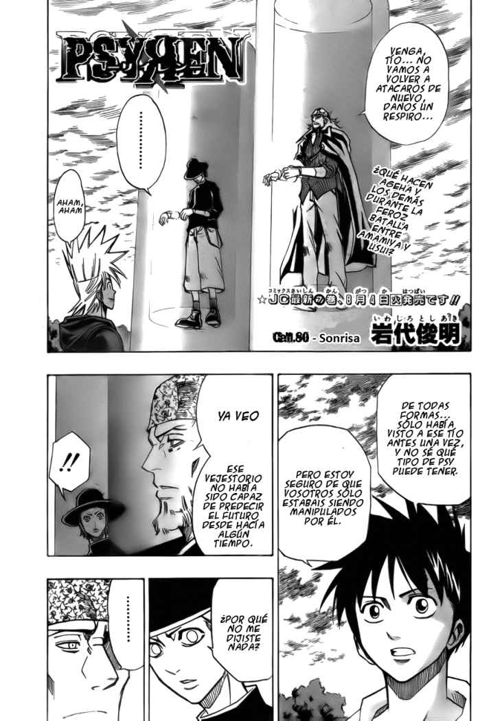 Read Psyren (es) Manga Online