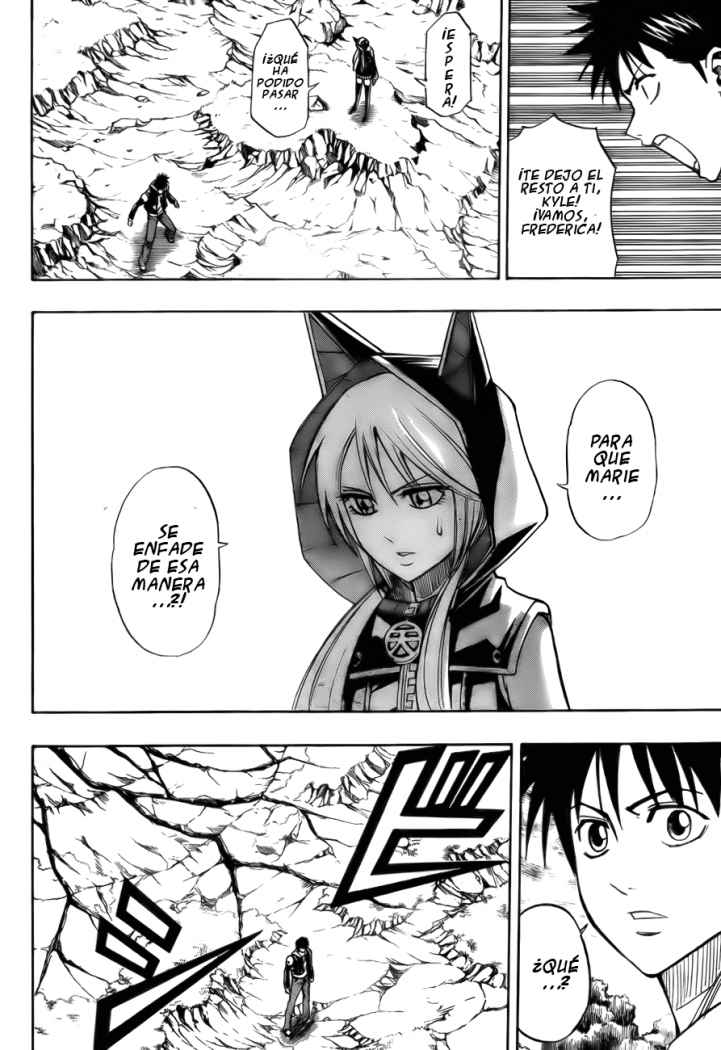 Read Psyren (es) Manga Online